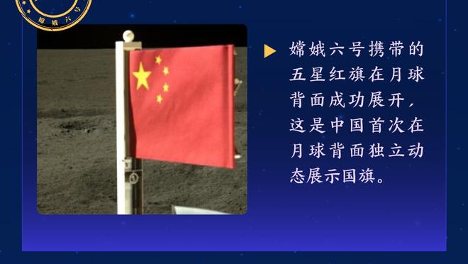 联盟高管：搞砸对阵勇士的比赛后 绿军表现得不可阻挡