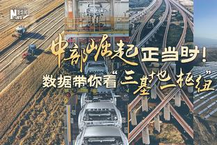 卡纳瓦罗谈电话门：我觉得0506冠军就是我的，奖牌仍在家里放着